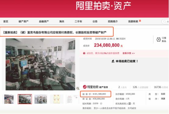 beplay官网赌博·连江
