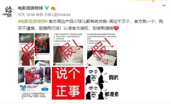 ˵򡷱ҥûйٷΣٵģȫǼٵ