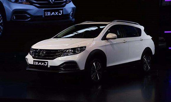 想知道“东风风神“最近有什么新消息么，都在这里了