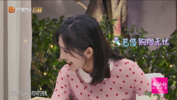 成语什么妻萌子_成语故事图片(3)