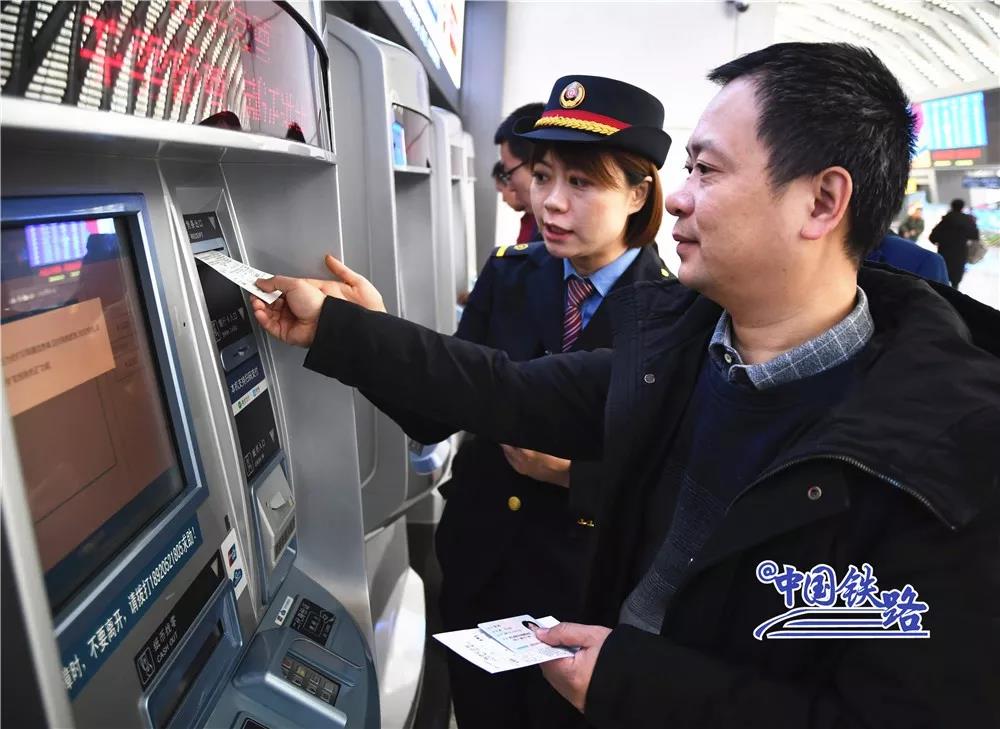 权威解读:电子客票时代 到底怎么坐火车?