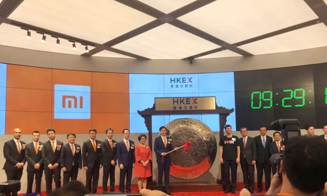 小米上市,总市值465亿美元,看雷军的速度与激
