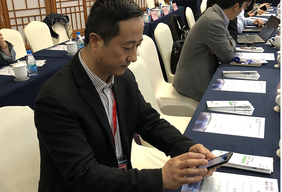 随时随地轻松办税!苏州开通全省首家国地税联