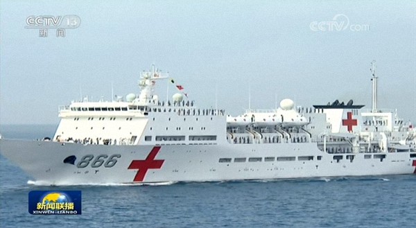 和平使者：“和平方舟”号医疗船。