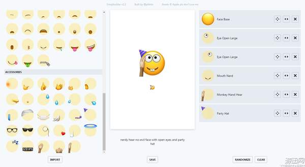 找图艰辛不如自创!程序员创建Emoji表情包网页 找图艰辛不如自创!程序员创建Emoji表情包网页