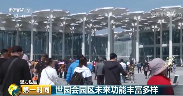 延庆未来人口发展数量_延庆百里画廊图片