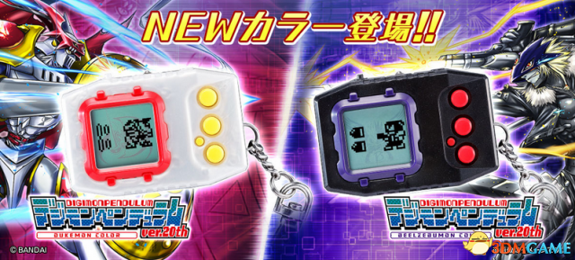 如何跨平台登录游戏 BEbT-heqpwqy3223030.png