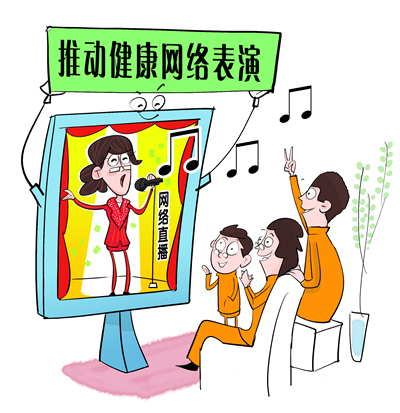 巴黎人投注开户,东方园林到底有多缺钱?