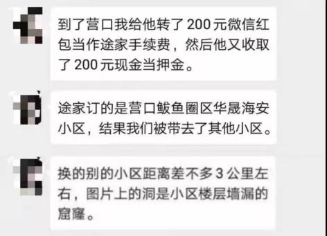 旧版永利皇宫app·西部生死大战掘金面对开拓者,半场被反超掘金需挽救季后赛