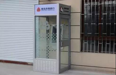 “港男”开奥迪搭讪女白领 声泪俱下后套路了（组图） - 3