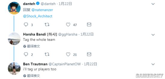 守望先锋联赛选手峰会主席化身班主任 官推选手陷入互黑