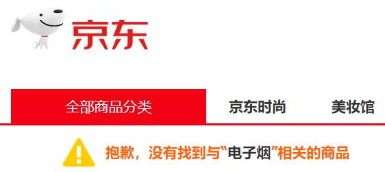 老葡京登入开户,榕御 VS 龙湾盛世在芗城谁更胜一筹?