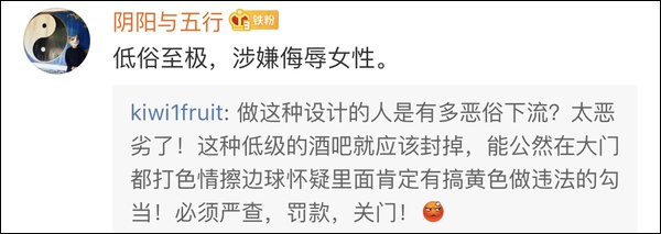雷竞技app下载官网|爱奇艺腾讯视频超前点播付费方式引争议《庆余年》风波凸显视频平台盈利困境