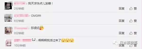 奔着结婚交往搬到同一栋公寓 他俩其实没分手