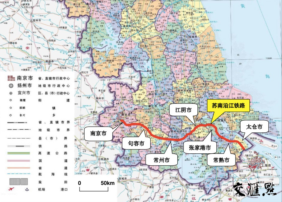 苏南沿江铁路9月底前开工:途经4个未通高铁百