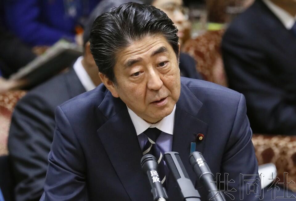 安倍 特朗普向金正恩两提 绑架问题 这就是成果 军事新闻 海泡新闻网