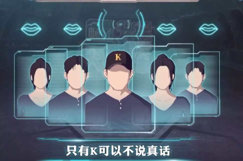 我是大侦探,谁是流量王?