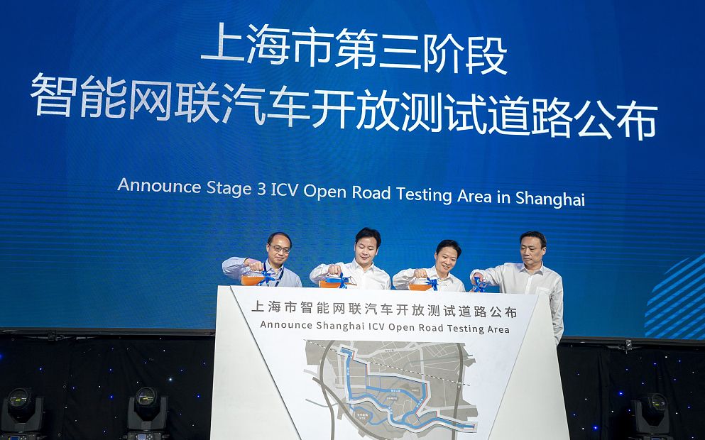 9月16日,在上海举行的2019世界智能网联汽车大会上,无人驾驶汽车成亮点。图/视觉中国