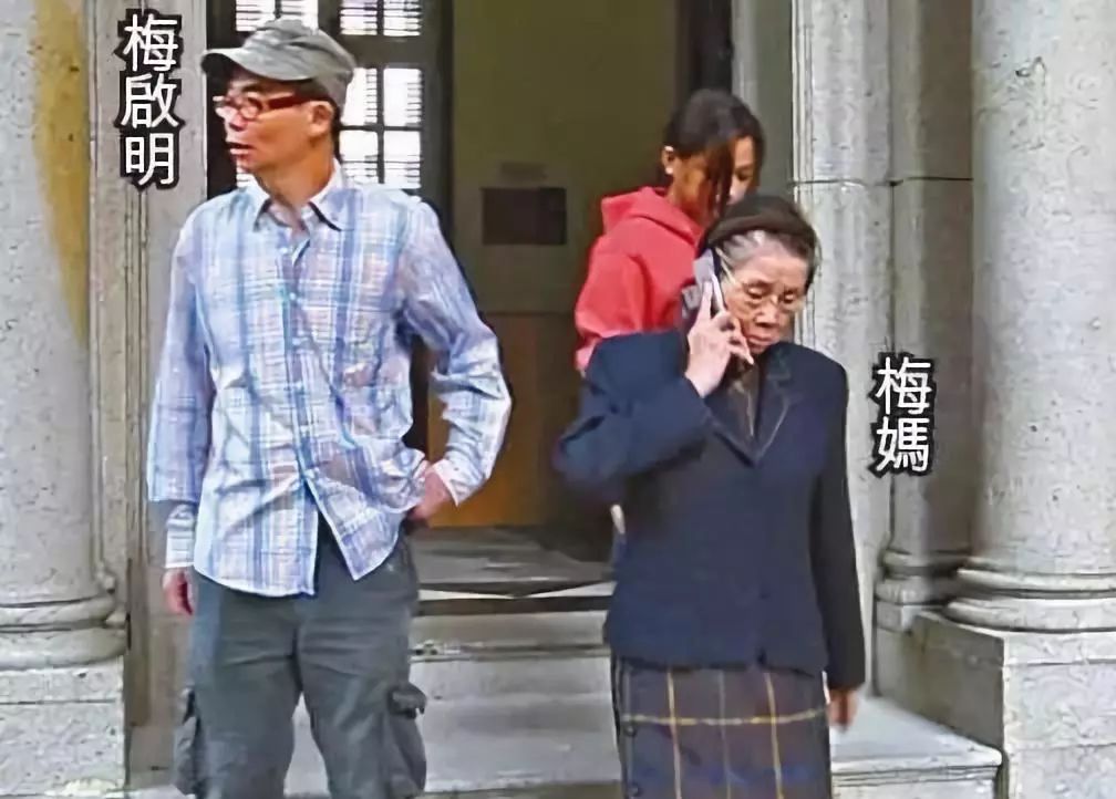 摊上这样的妈,无语……