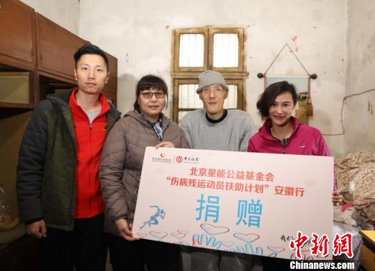 高敏孙福明柴云龙看望刘士忠。