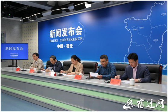 宿迁出台《关于支持和规范社会办医疗机构高质