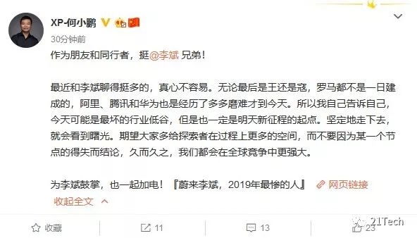 lc8乐橙官方下载网站 金正恩和普京的晚宴取消 或许跟这场火有关