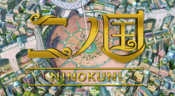 《二之国》电影首支宣传片 高中生在异世界的冒险之旅