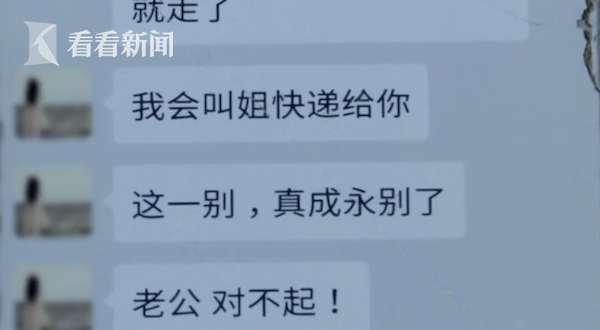 狂赌之渊05,美国希尔顿集团“三美”,上街犹如姐妹,继承人大小姐打拼事业