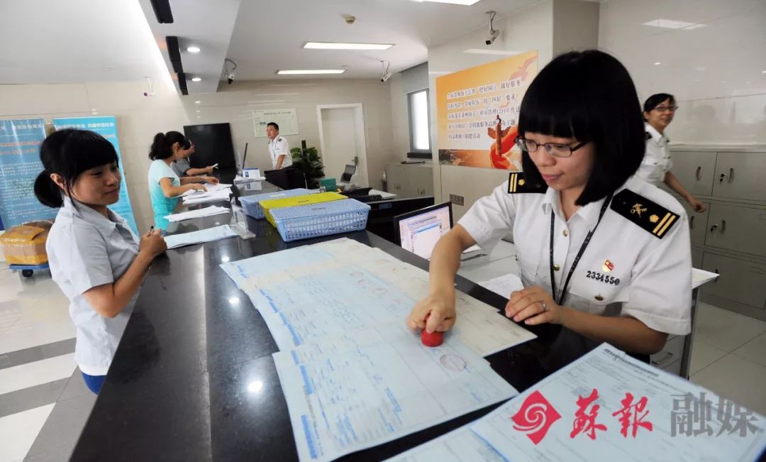 8月1日起,苏州海关将启用新版报关单!外贸进出