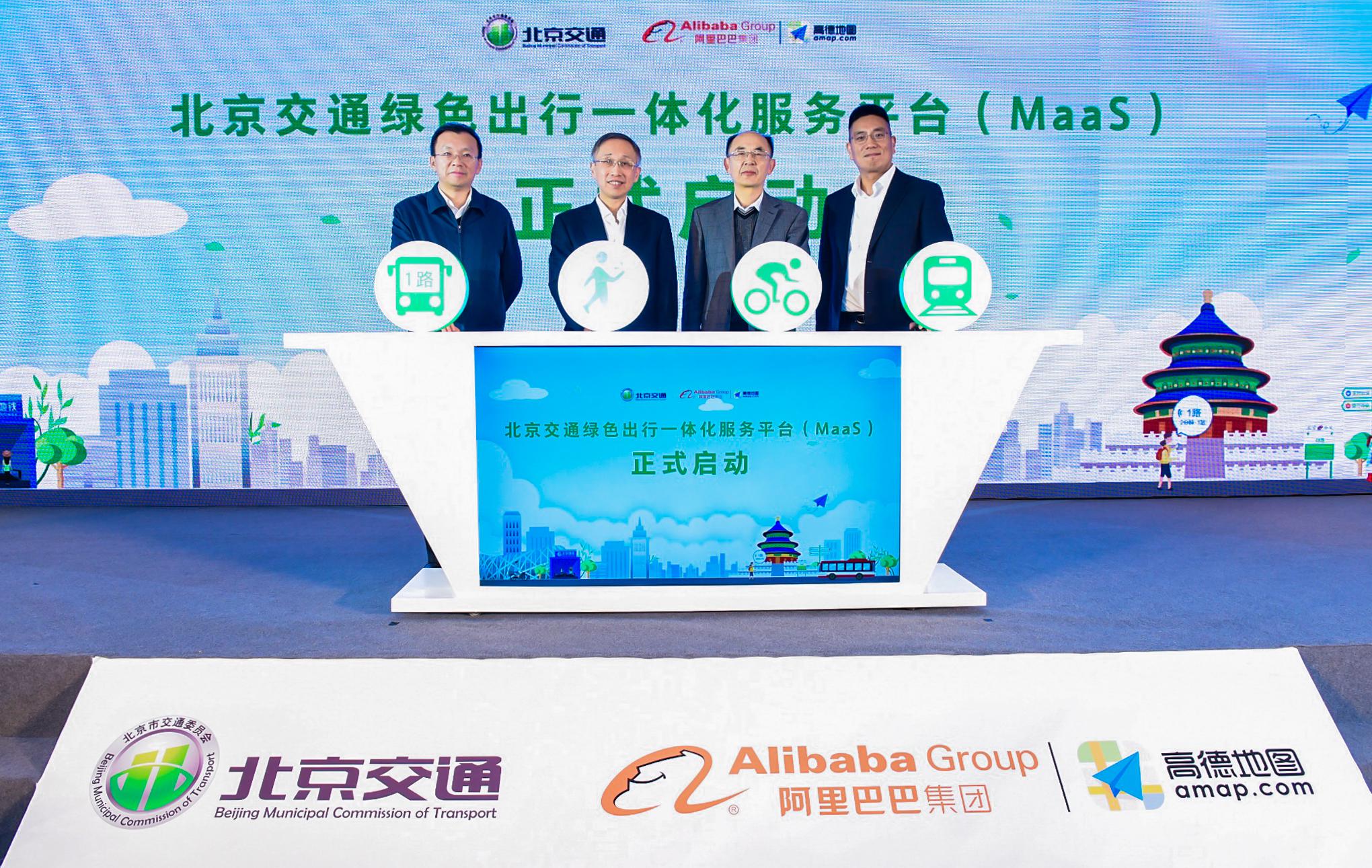 w88投注网站 - 社保基金现身147只股前十大流通股东榜