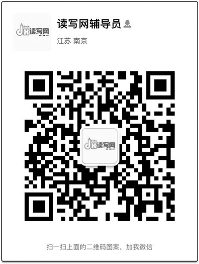 有“温度”的腊八节日课上线啦