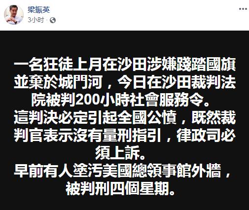 「2018冠军投注网」徐闻渔民收获6万多斤黄花鱼
