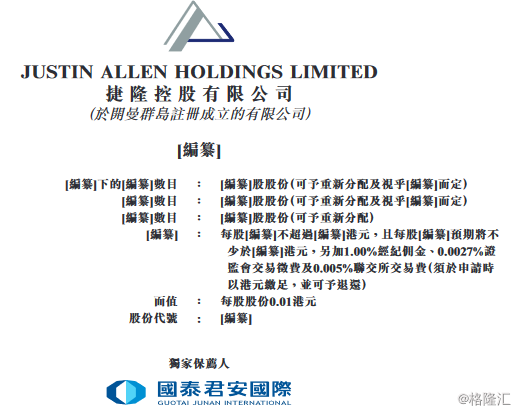 网赌ag输怕啦,“老顾客回馈”活动暗藏套路?