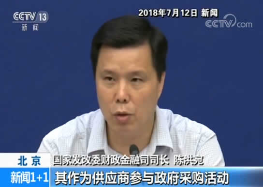 【新闻1+1】农民工:解决欠薪,安心过年