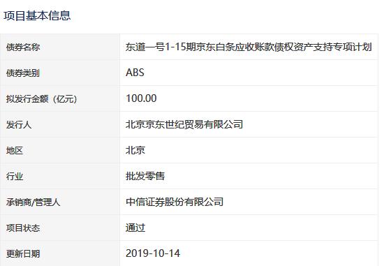 澳门赌钱有哪些娱乐 - 不要错过,3种食物,冬季常吃,养胃防胃病