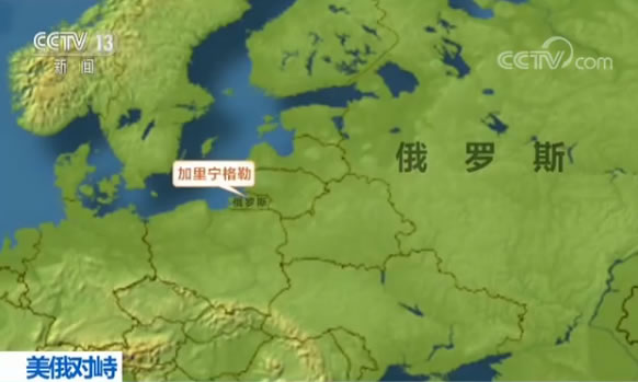 俄美国有多少人口_为何美国人就不敢在俄国家门口搞自由航行 真实答案让(2)