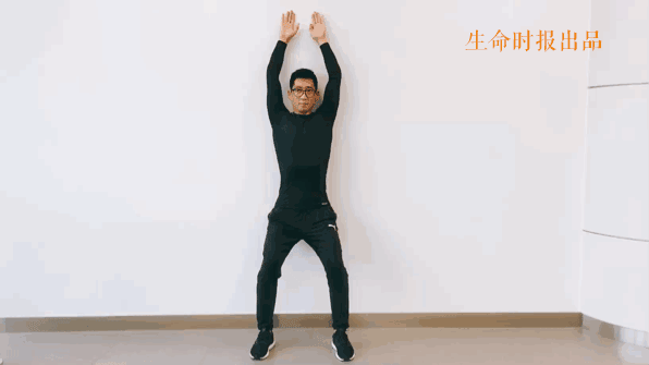 真人示范,在家就能练