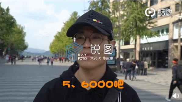 禄鼎娱乐平台开高号·京东集团南京总部工程规划正式获批