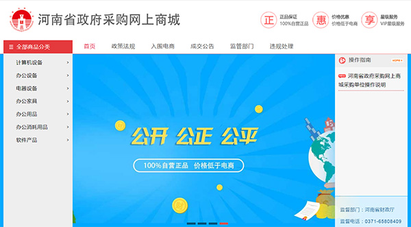 ϣɹ̳ǡһƽԳг35%¼