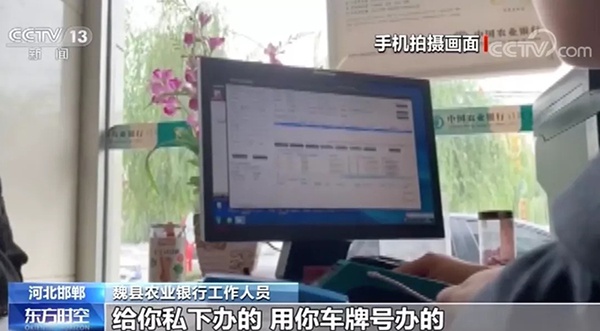 太傅国际娱乐场送彩金|皇帝带妃嫔们游玩,所乘宝马突发飙,此女只用三招驯服,结果悲催
