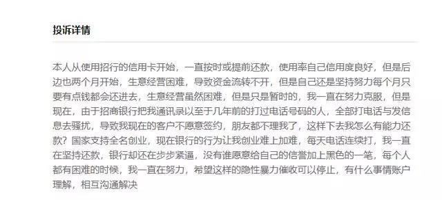 盈信娱乐注册盈信娱乐|外媒:中国为何嫉妒巨人般的越南?但越南人的说法超出所有人意外