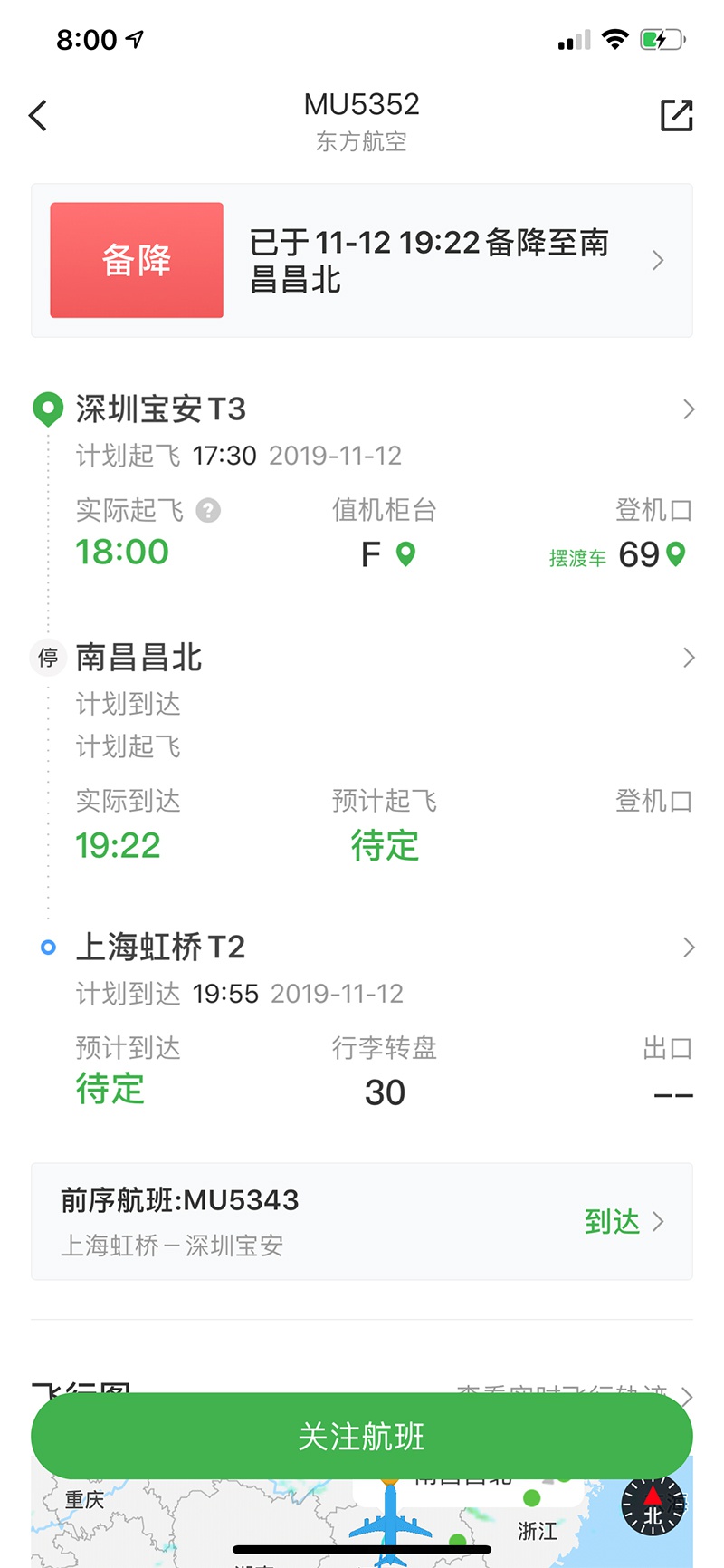 澳门威尼斯人新网站|“让数学学习有趣更有效!” 青少年数学思维分级课 Level 2 上线