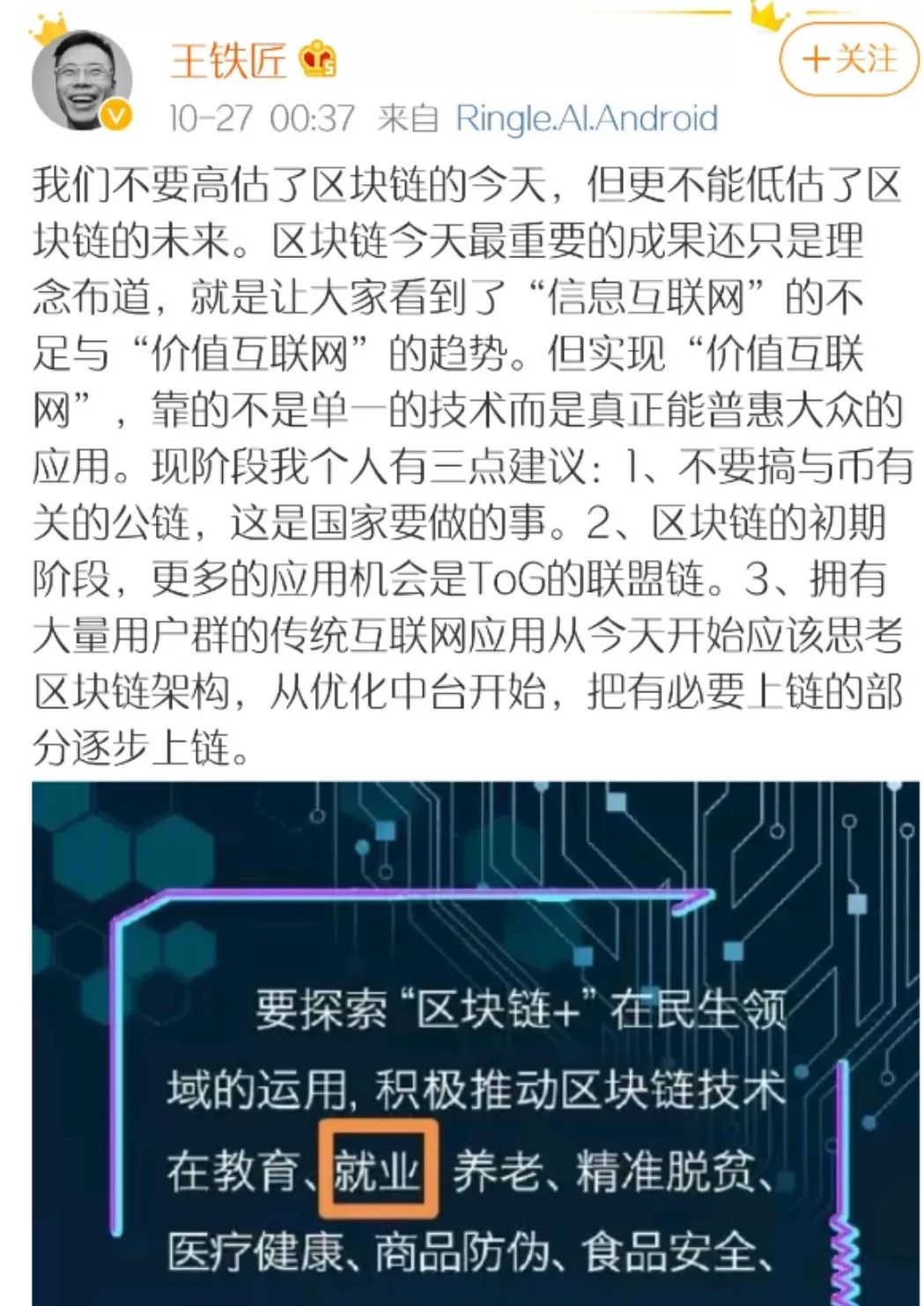 爱赢游戏玩法_26年来首次世锦赛无金 中国体操奥运备战形势严峻