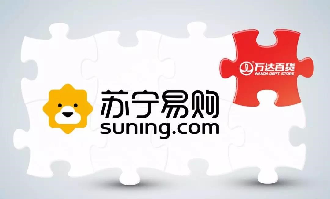 苏宁招商运营部,苏宁招商运营部电话