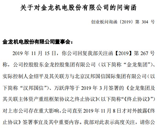 网上赌场取款失败,高考语文忘写名字调整心态672上北大,文科状元的学习方法很实用