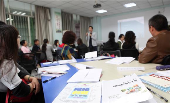 城镇失业人口_城镇失业人员免费学电商