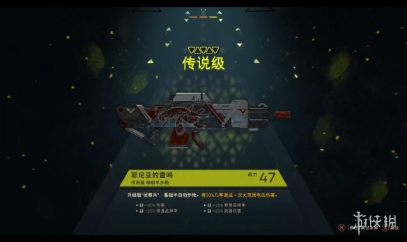 只要深入体验我们才能找到圣歌的闪光点?别做梦了!