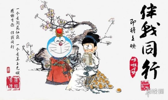 һ̺ƬΪйгרŴйˮī