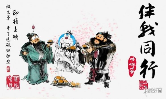 һ̺ƬΪйгרŴйˮī