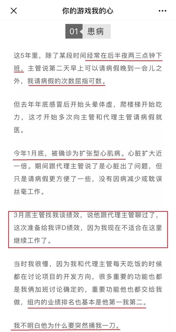 介绍澳门赌场的纪录片_99岁老太太抖音一夜爆火:老了以后,我也想这么疯狂